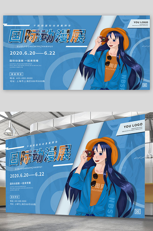 慢热型深夜排片