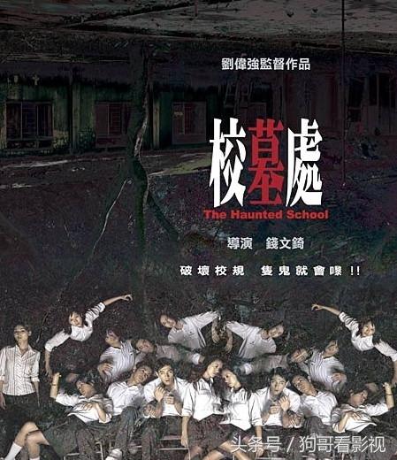 年代感遗珠补档