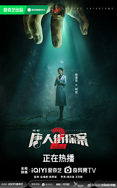 快节奏经典重映